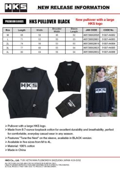 Alternative view of HKS PULLOVER BLACK L