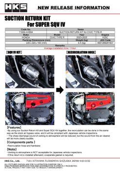 Alternative view of HKS SUPER SQV4 SUCTION RETURN KIT FL5