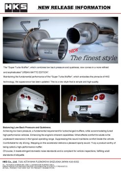 HKS 89-94 Nissan Skyline GT-R E-BNR32 RB26DETT URBAN MATTE Edition Super Turbo Muffler - Image 3