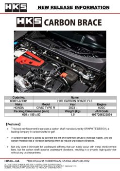 Alternative view of HKS Honda Civic Type R (FL5) Carbon Brace - Full Set