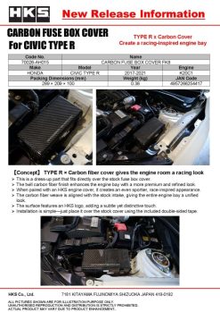 HKS Honda Civic Type R (FL5/FK8) Dry Carbon Fiber Engine Cover - Image 4