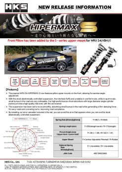 Alternative view of HKS HIPERMAX S VBH FULL CANCELLERKIT F PILLOW