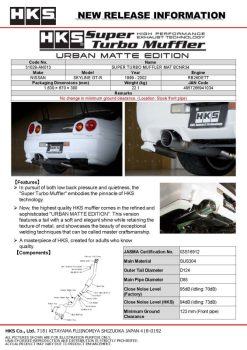 Alternative view of HKS 99-02 Nissan Skyline GT-R GF-BNR34 RB26DETT URBAN MATTE Edition Super Turbo Muffler