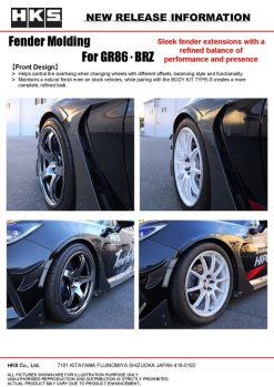 HKS 2022+ Toyota GR86 / Subaru BRZ Fender Molding Kit - Image 3