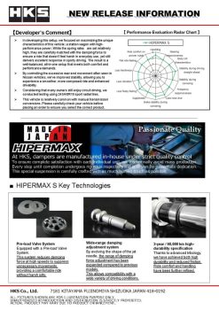 HKS HIPERMAX S WGNC34 AT FULL KIT (4WD AT Model ONLY - NOT compatible with RWD Models) - Image 4